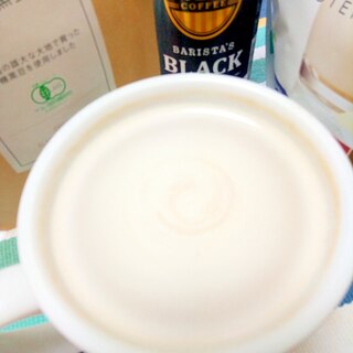ホッと☆黒豆ソイミルクプロテインカフェオレ♪